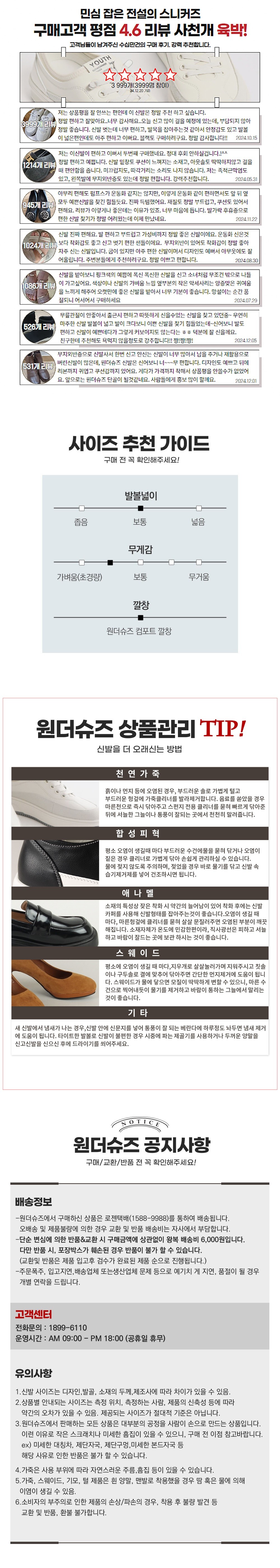 컬리 파트너스 PRODUCT_IMAGE 이미지