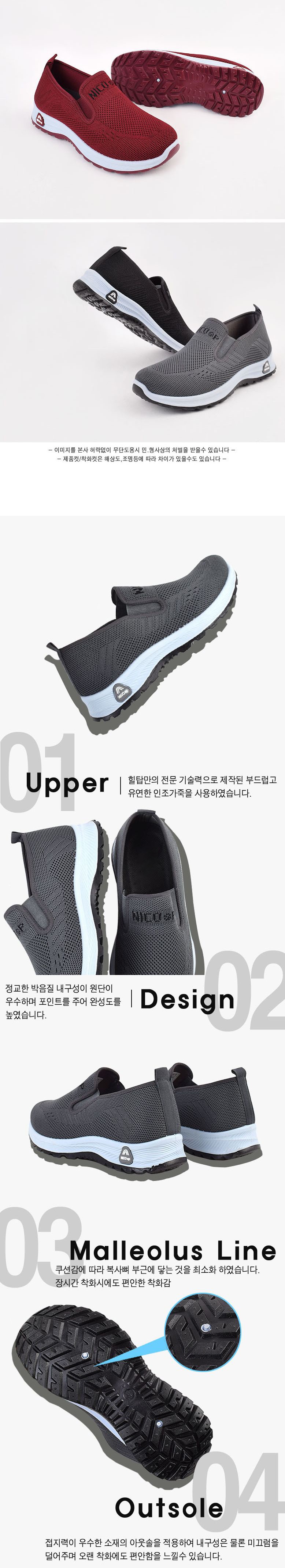 컬리 파트너스 BODY 이미지