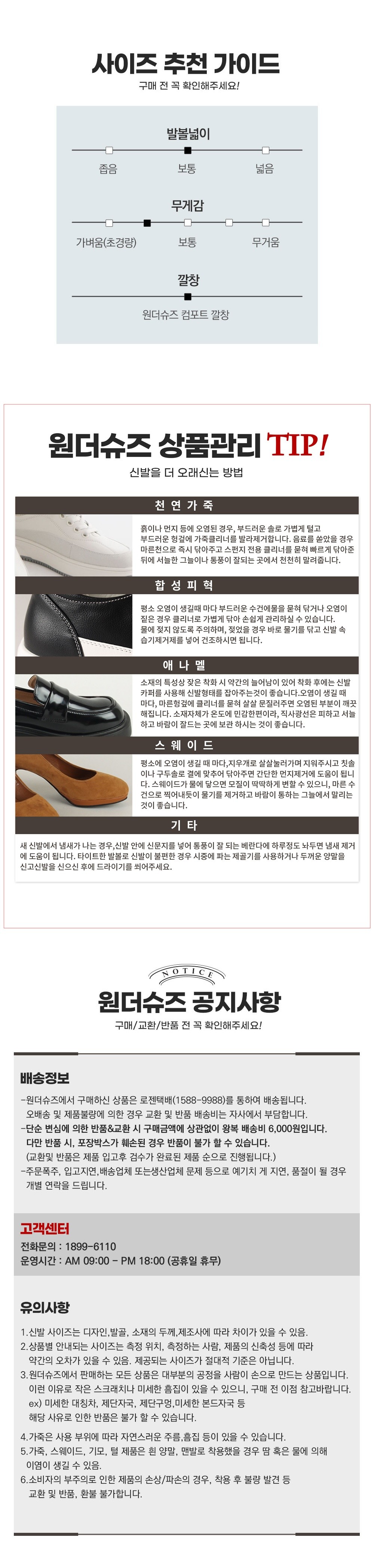 컬리 파트너스 PRODUCT_IMAGE 이미지