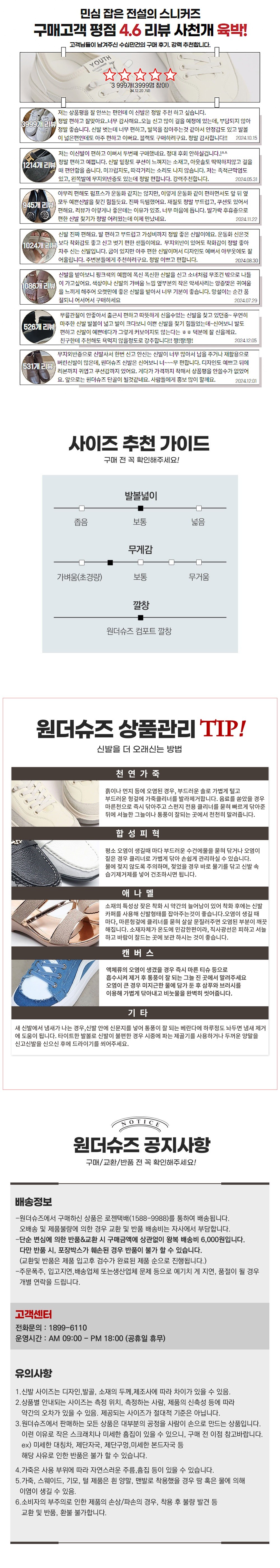 컬리 파트너스 PRODUCT_IMAGE 이미지