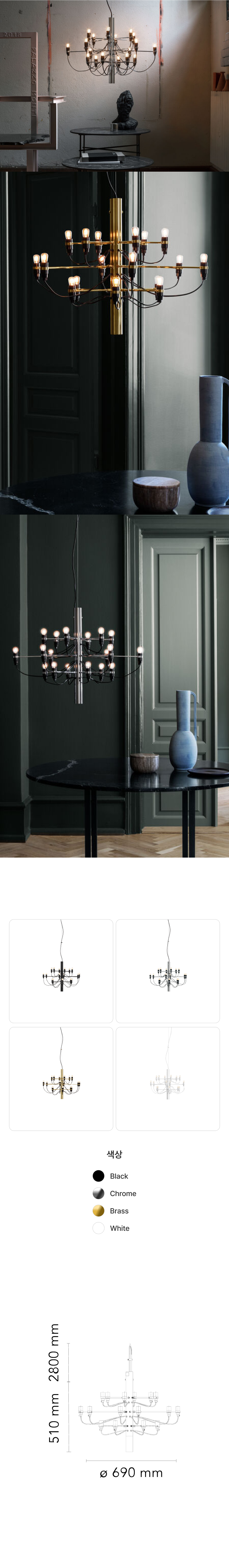 컬리 파트너스 BODY 이미지