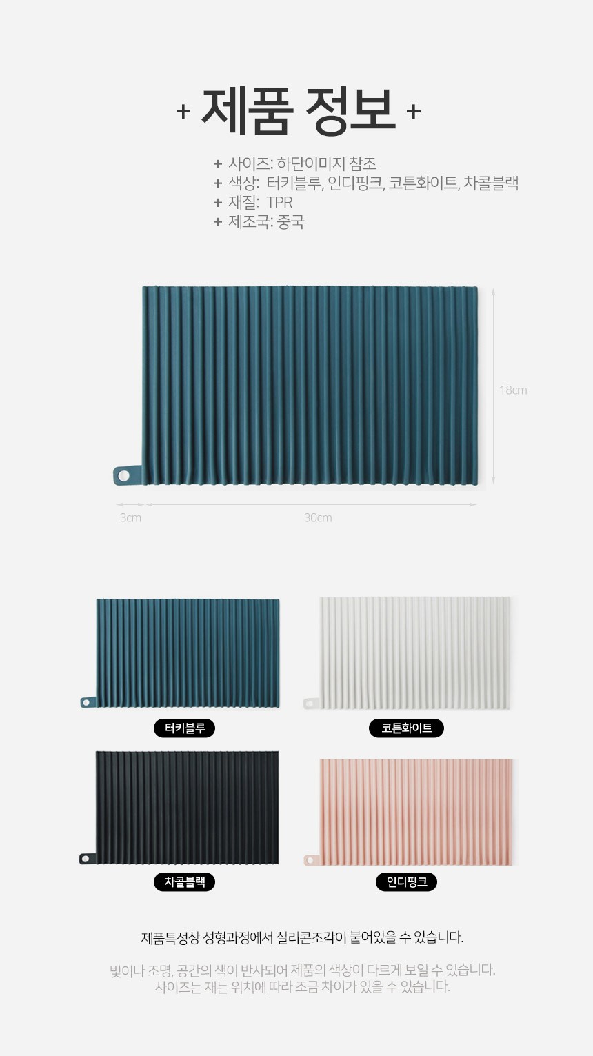 컬리 파트너스 PRODUCT_IMAGE 이미지