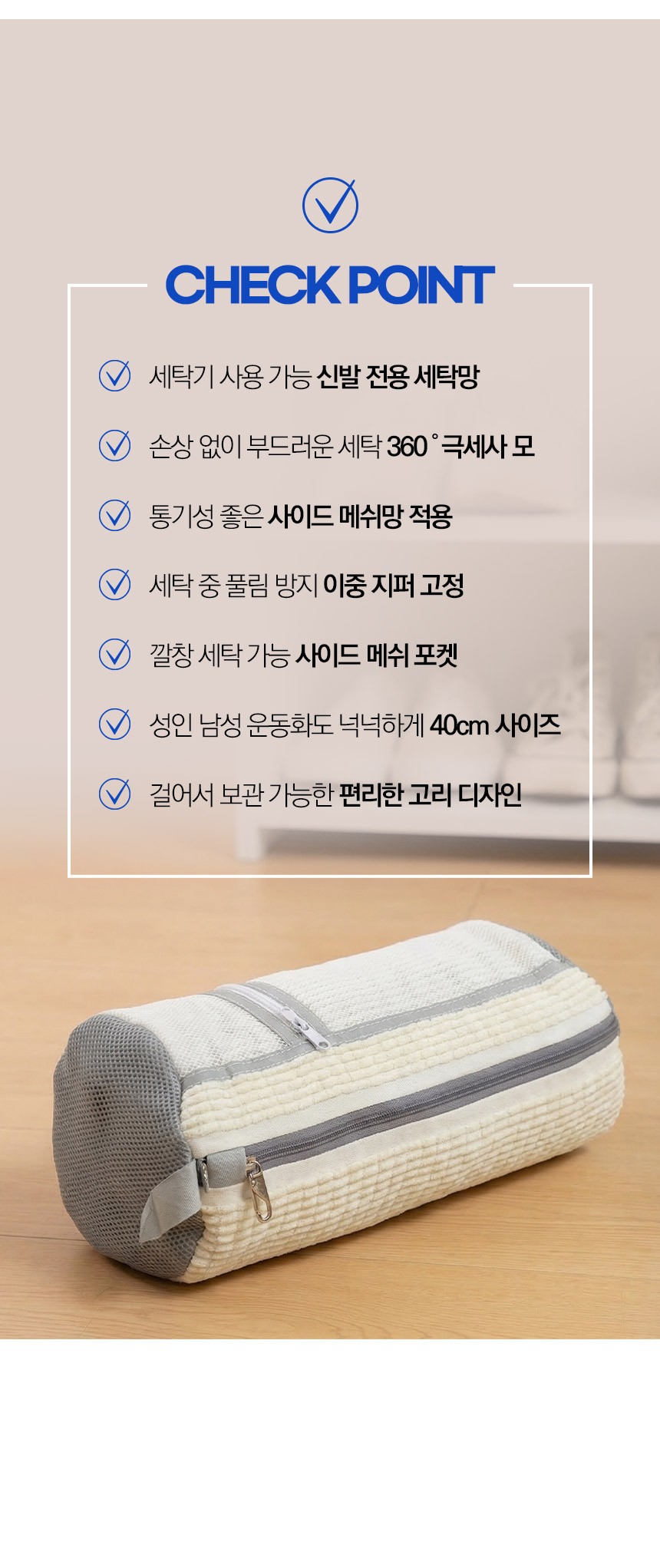 컬리 파트너스 BODY 이미지