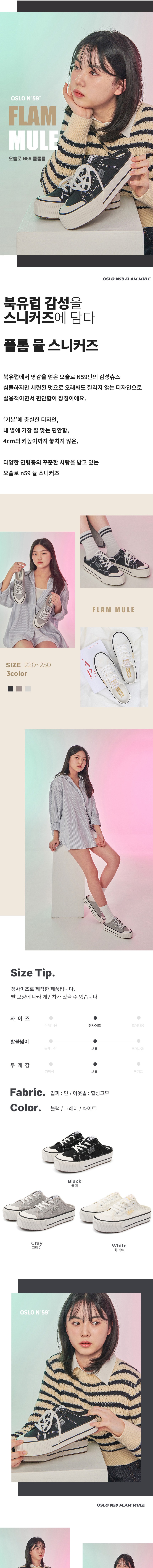 컬리 파트너스 BODY 이미지