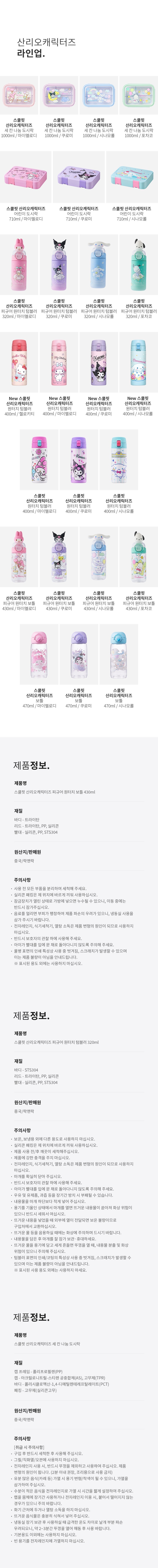 컬리 파트너스 PRODUCT_IMAGE 이미지