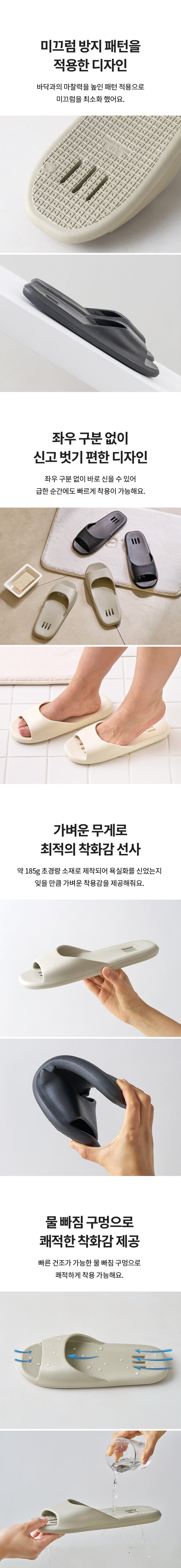 컬리 파트너스 BODY 이미지