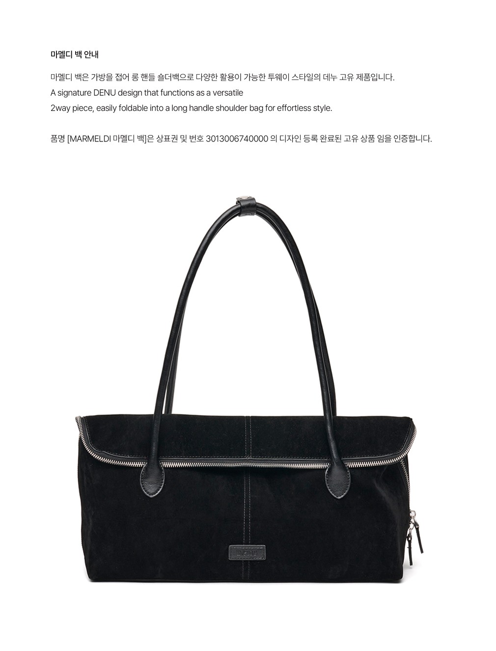 컬리 파트너스 PRODUCT_IMAGE 이미지