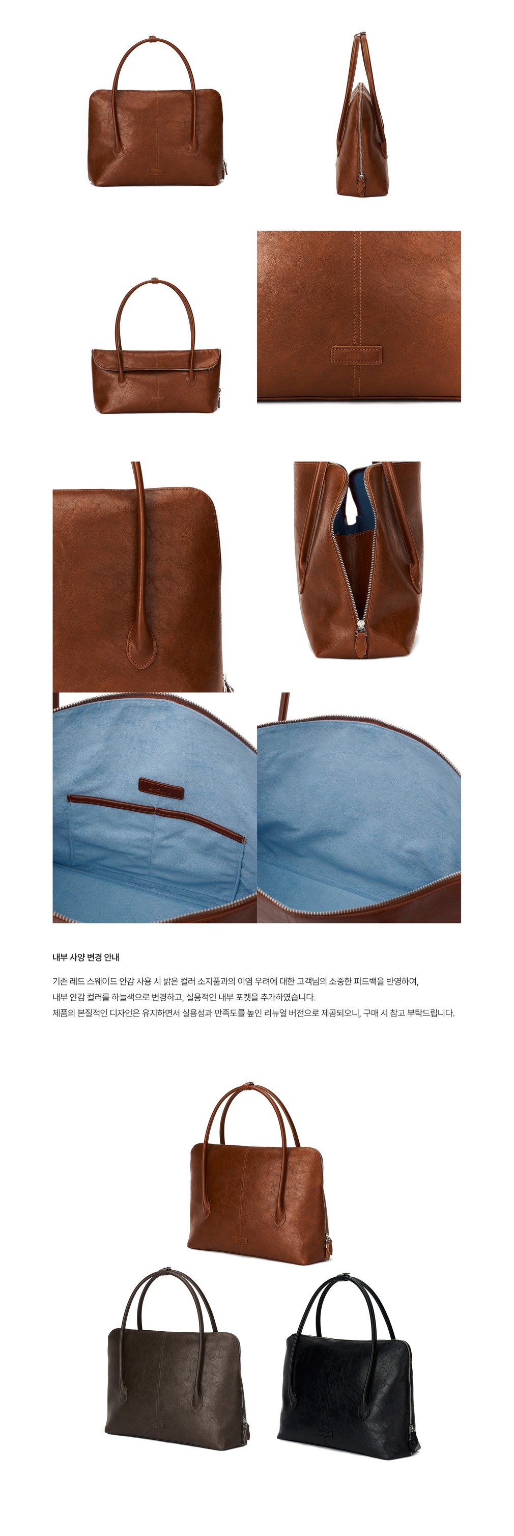 컬리 파트너스 BODY 이미지