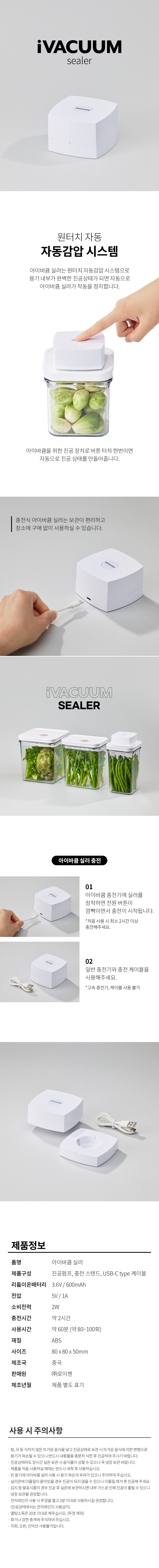 컬리 파트너스 PRODUCT_IMAGE 이미지