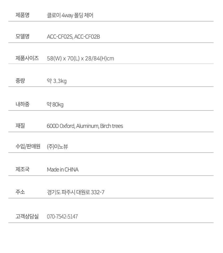 컬리 파트너스 PRODUCT_IMAGE 이미지