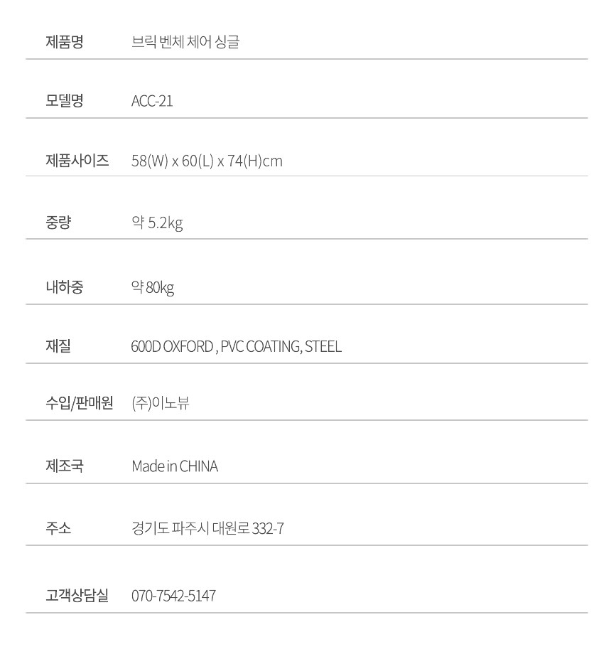 컬리 파트너스 PRODUCT_IMAGE 이미지