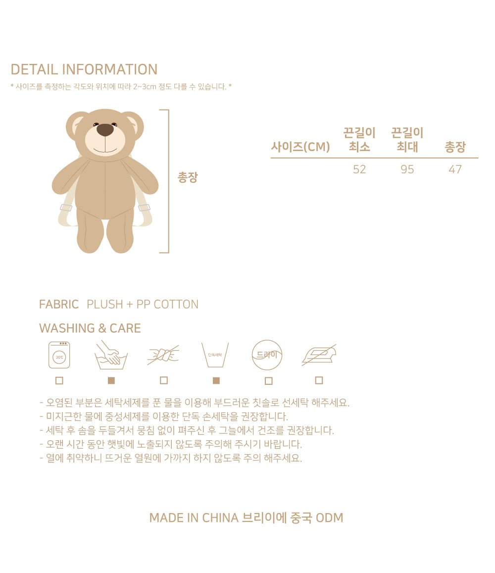 컬리 파트너스 BODY 이미지