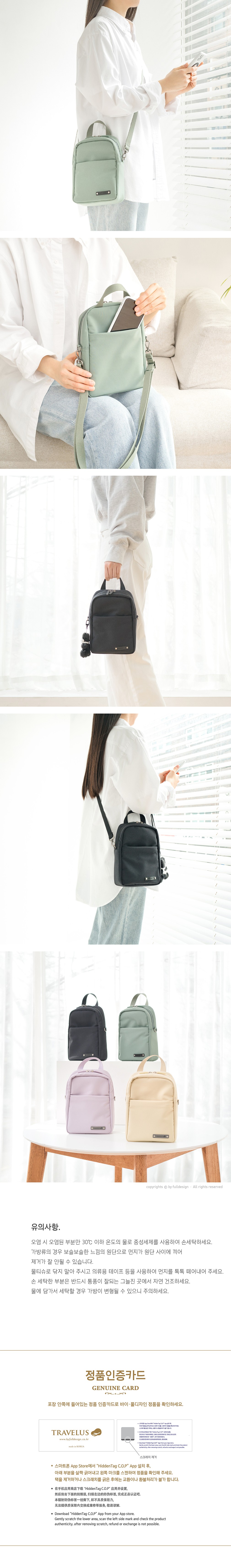 컬리 파트너스 PRODUCT_IMAGE 이미지