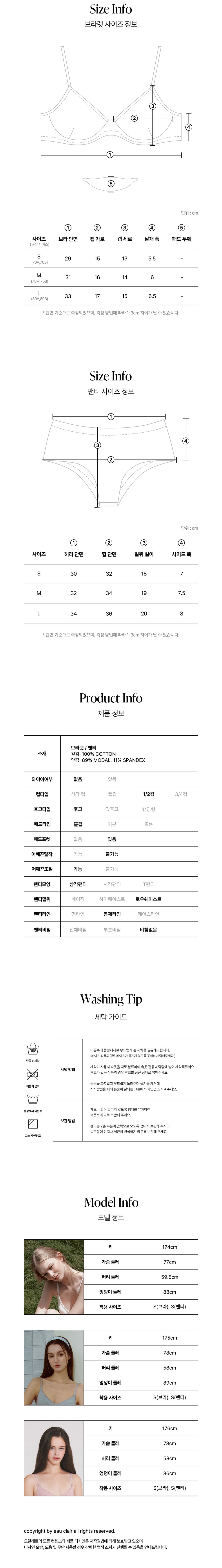 컬리 파트너스 PRODUCT_IMAGE 이미지