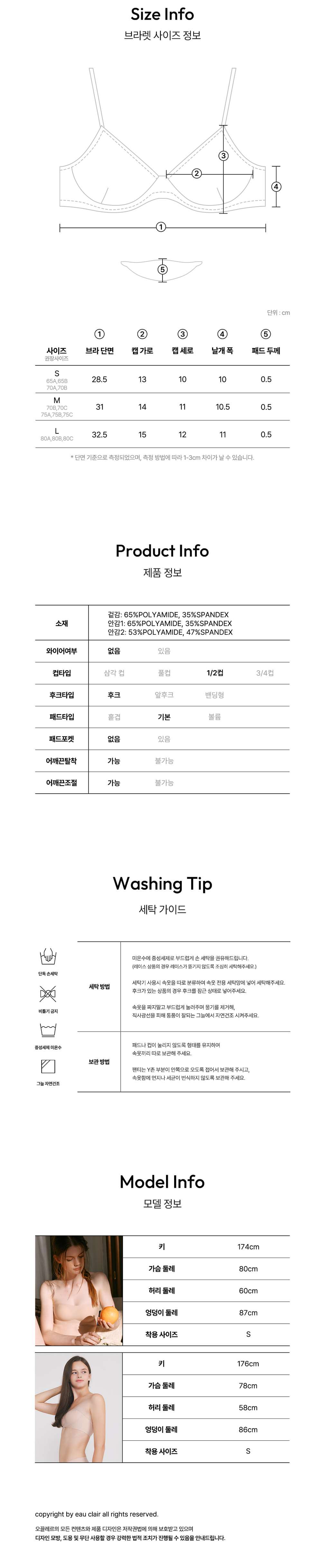 컬리 파트너스 PRODUCT_IMAGE 이미지