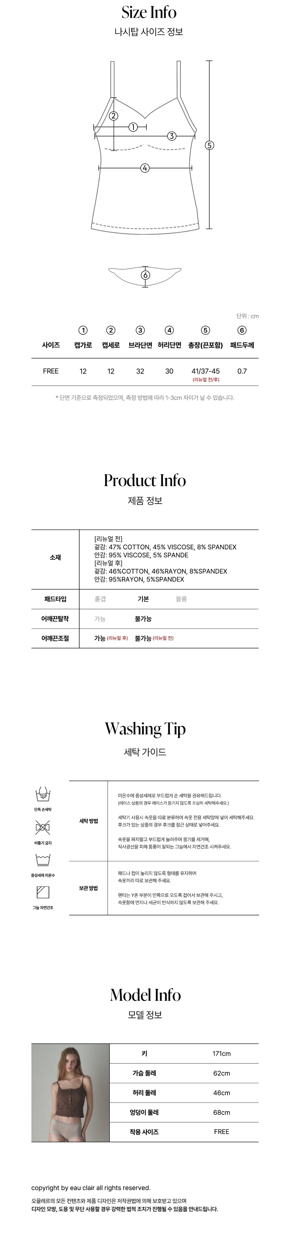 컬리 파트너스 PRODUCT_IMAGE 이미지