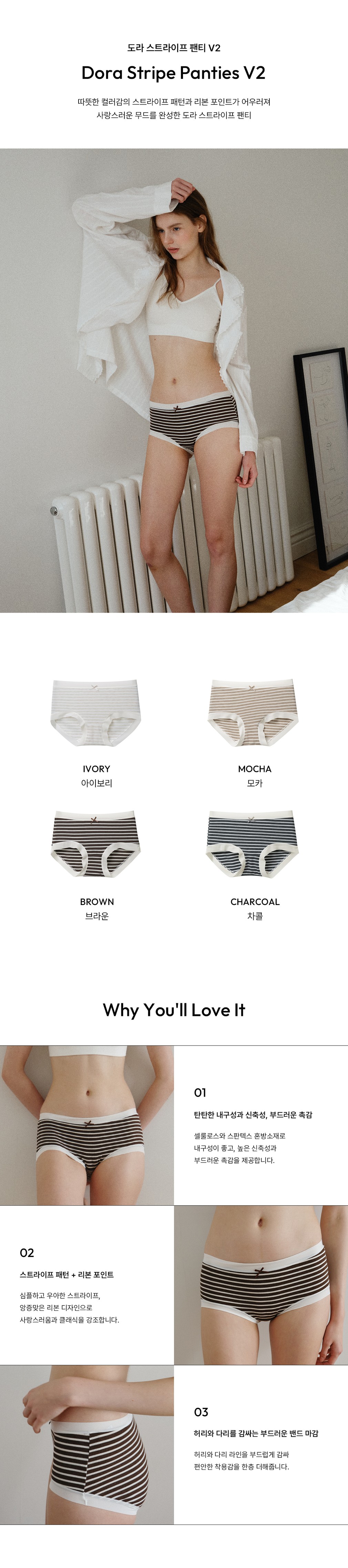 컬리 파트너스 BODY 이미지