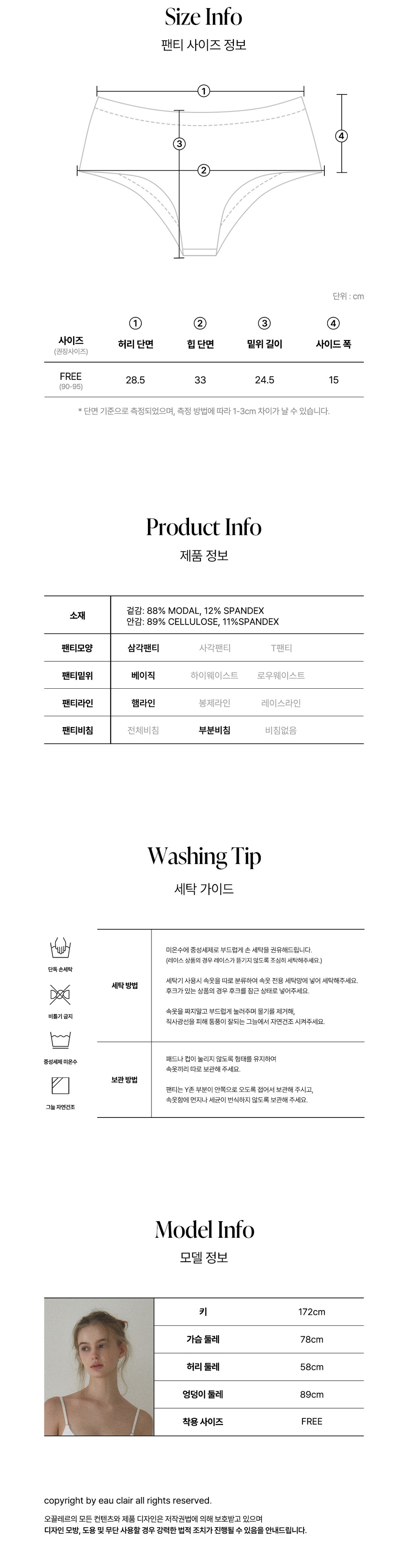 컬리 파트너스 PRODUCT_IMAGE 이미지