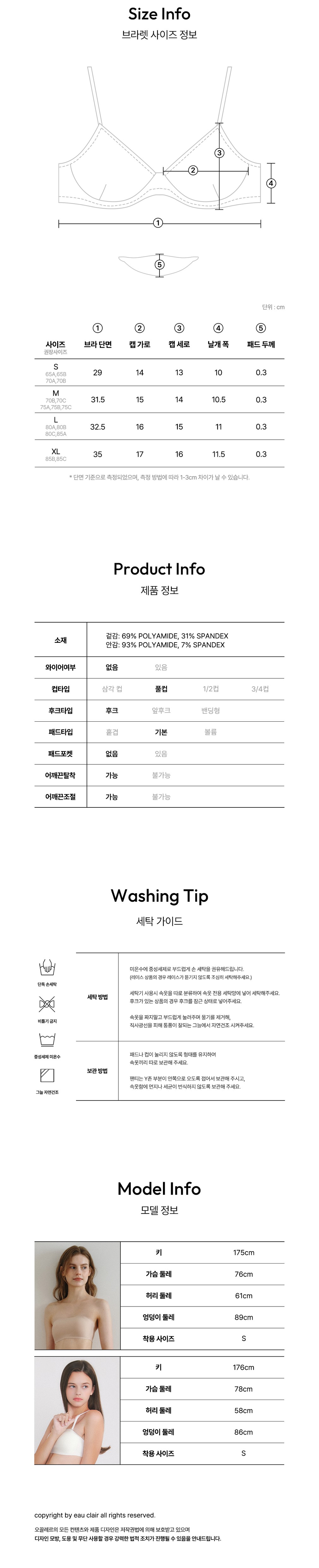 컬리 파트너스 PRODUCT_IMAGE 이미지