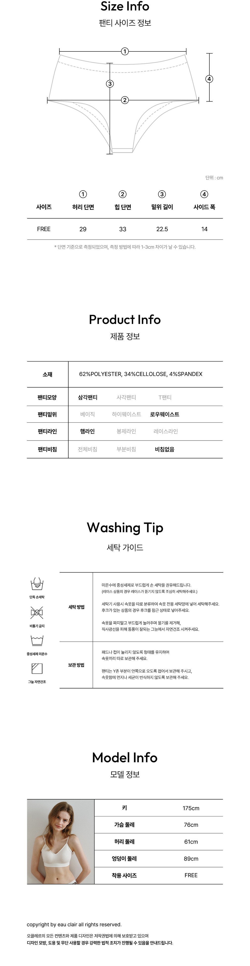 컬리 파트너스 PRODUCT_IMAGE 이미지