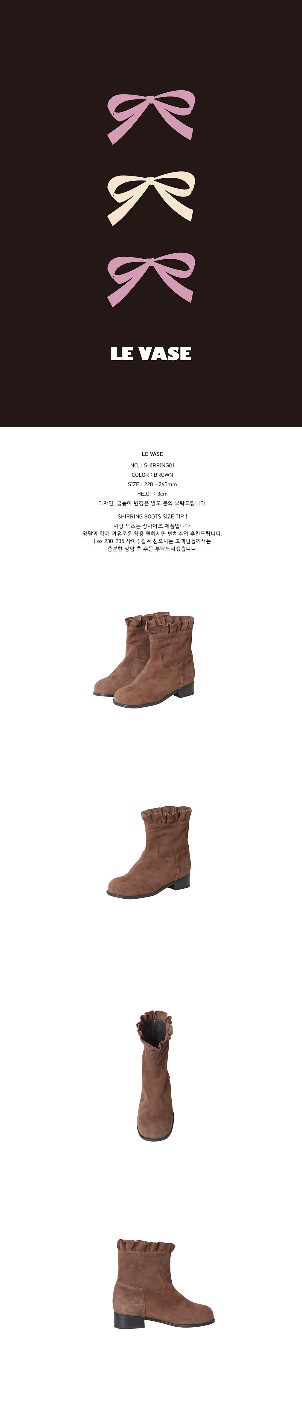 컬리 파트너스 BODY 이미지