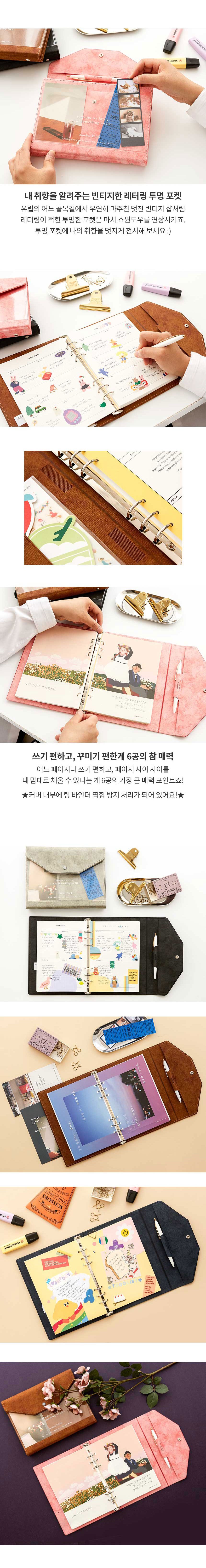컬리 파트너스 BODY 이미지
