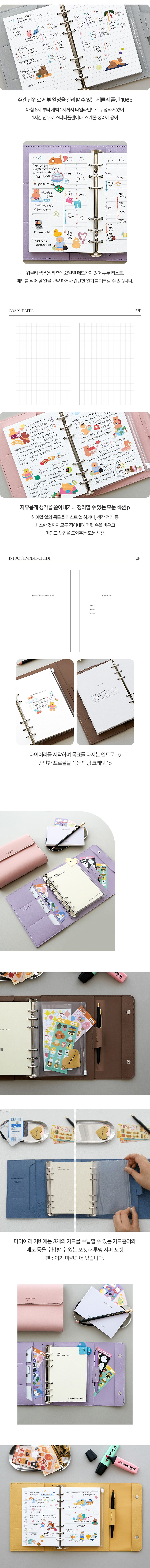 컬리 파트너스 BODY 이미지