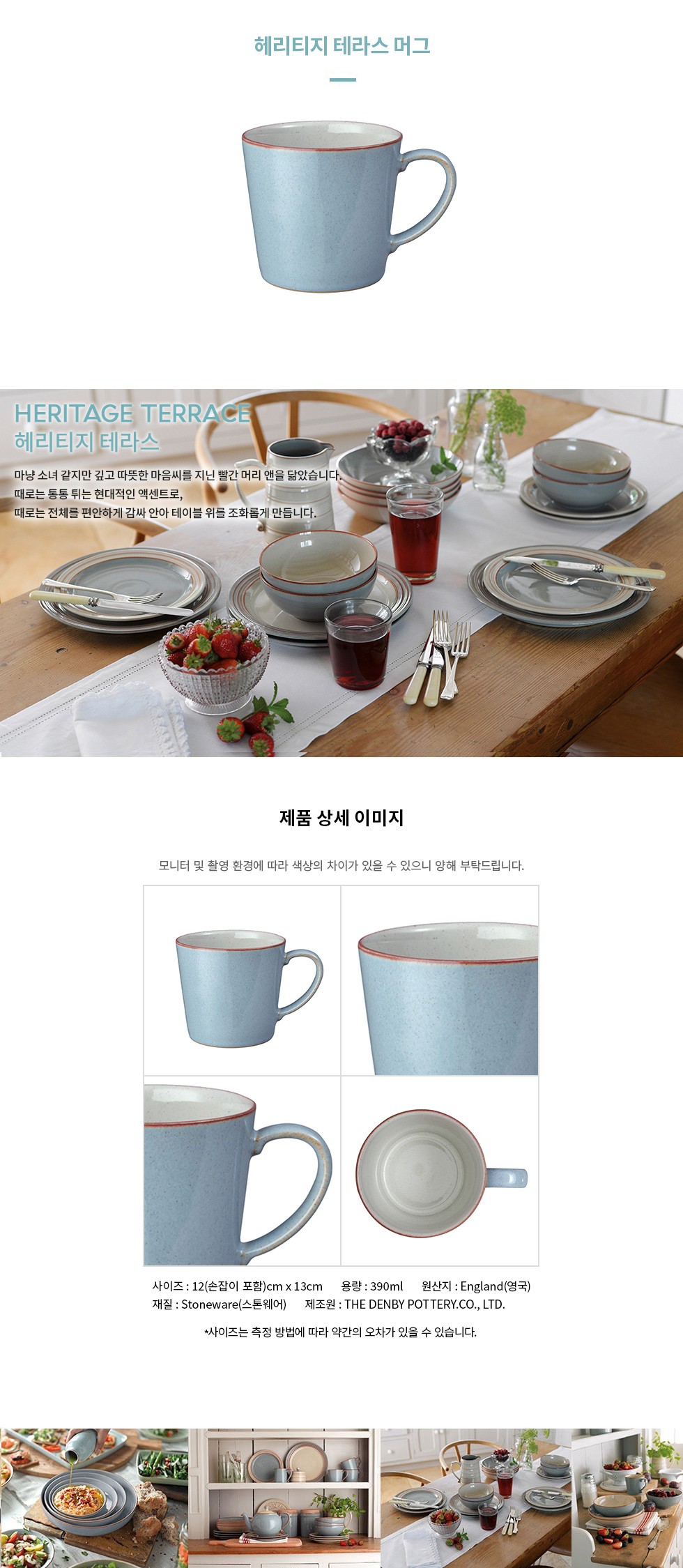 컬리 파트너스 PRODUCT_IMAGE 이미지