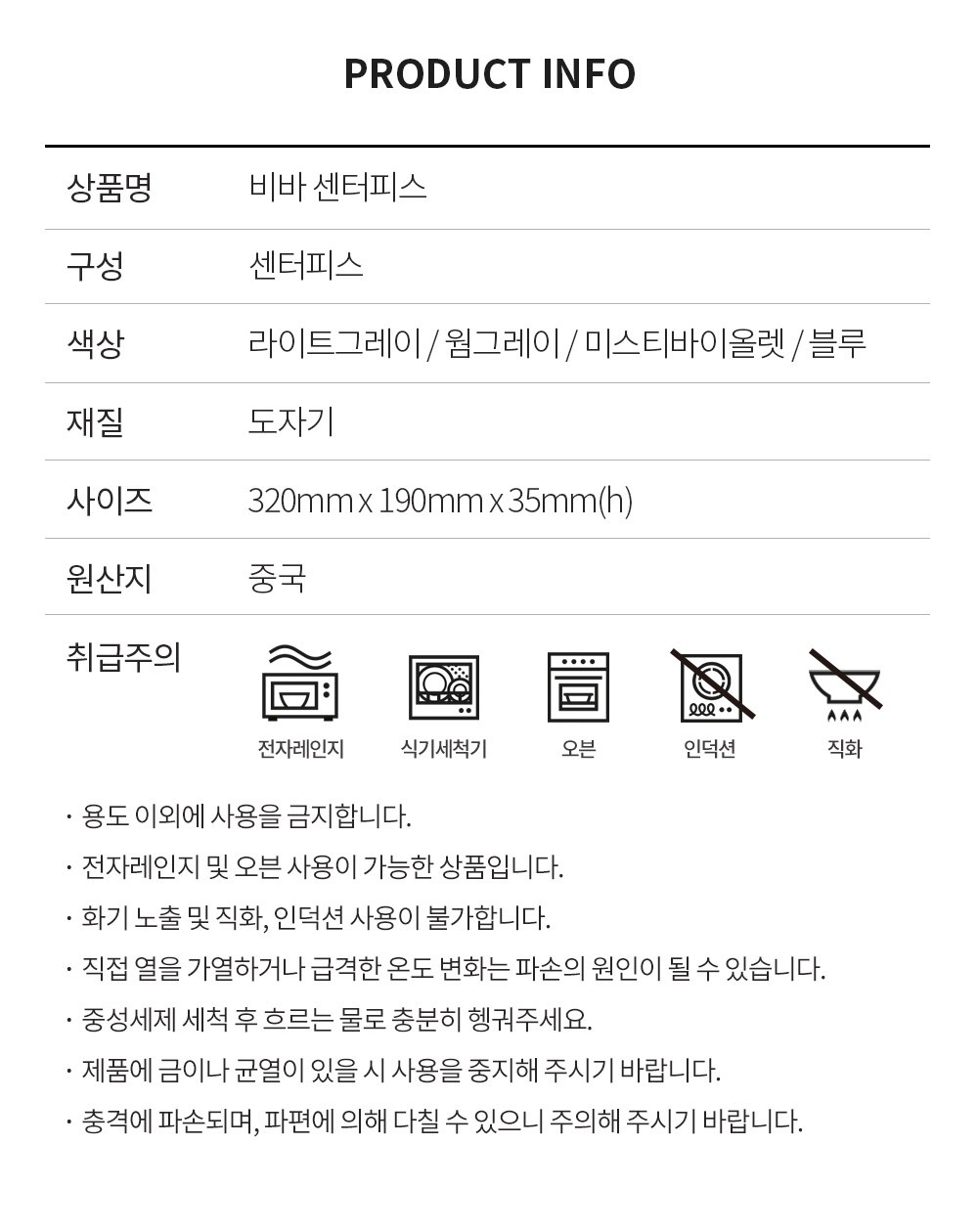 컬리 파트너스 PRODUCT_IMAGE 이미지