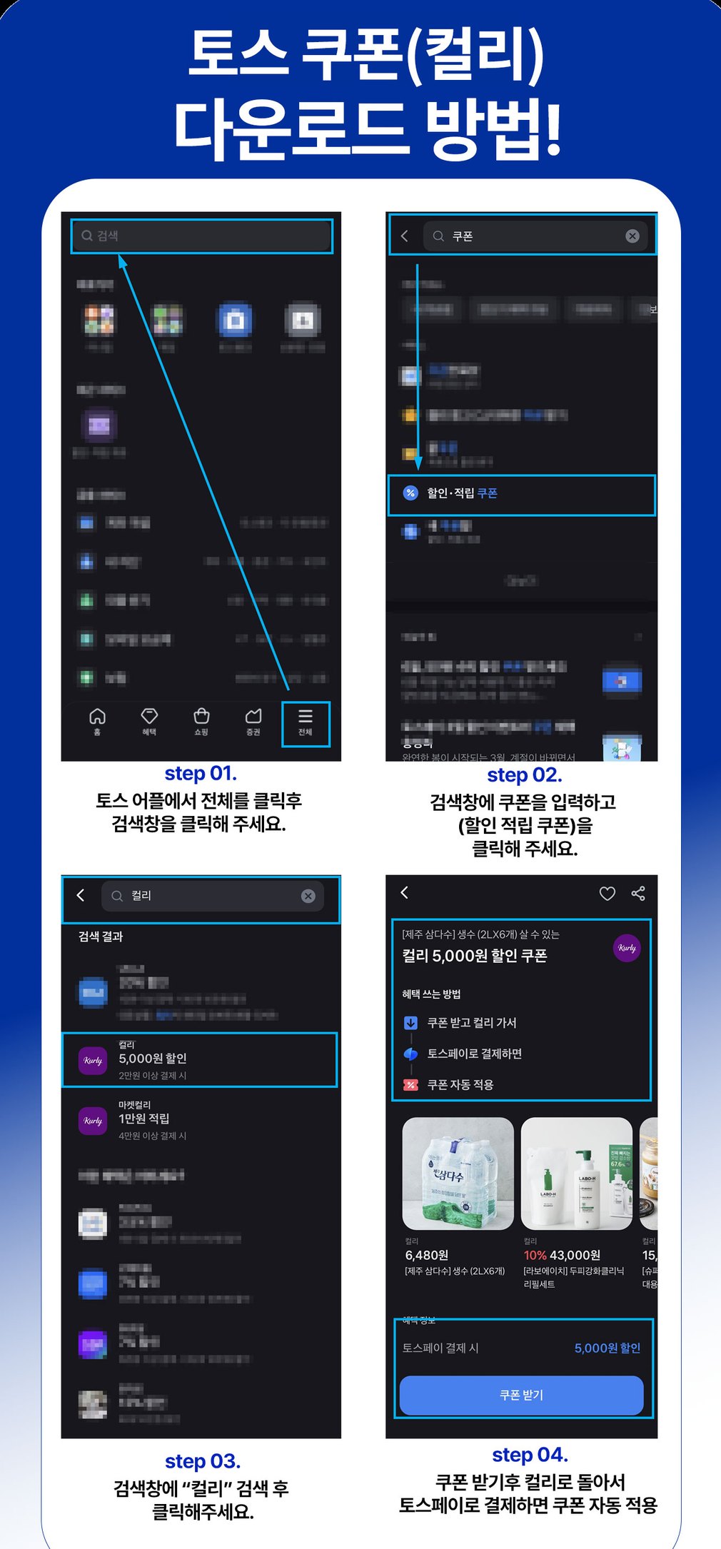 [아망떼물티슈] 런칭 SALE / 두꺼운 70평량 고평량 FR 물티슈 10팩/20팩 상세 이미지 1