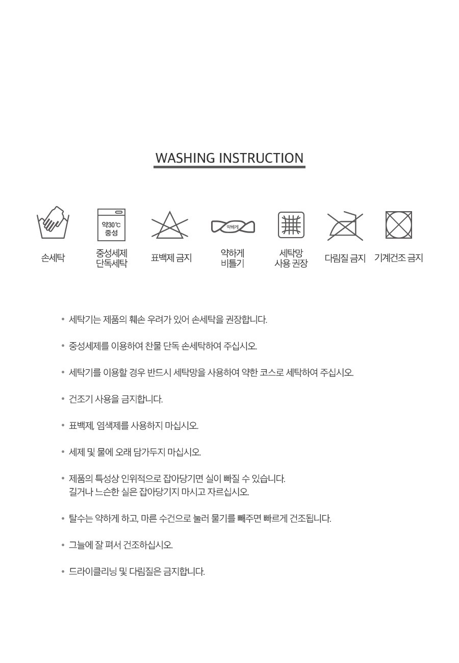 컬리 파트너스 PRODUCT_IMAGE 이미지