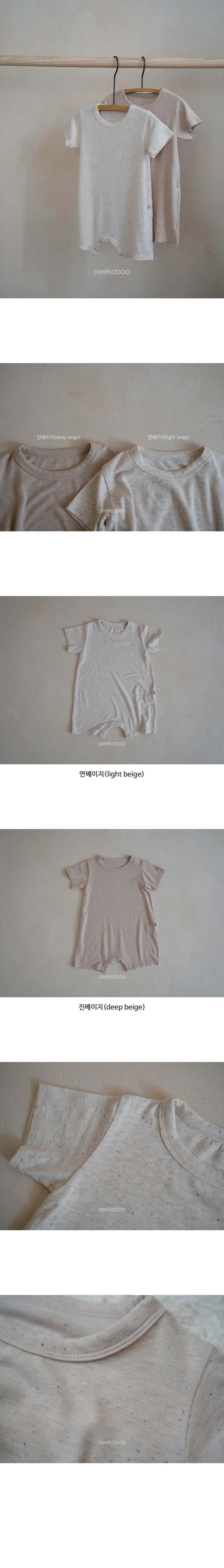 컬리 파트너스 BODY 이미지