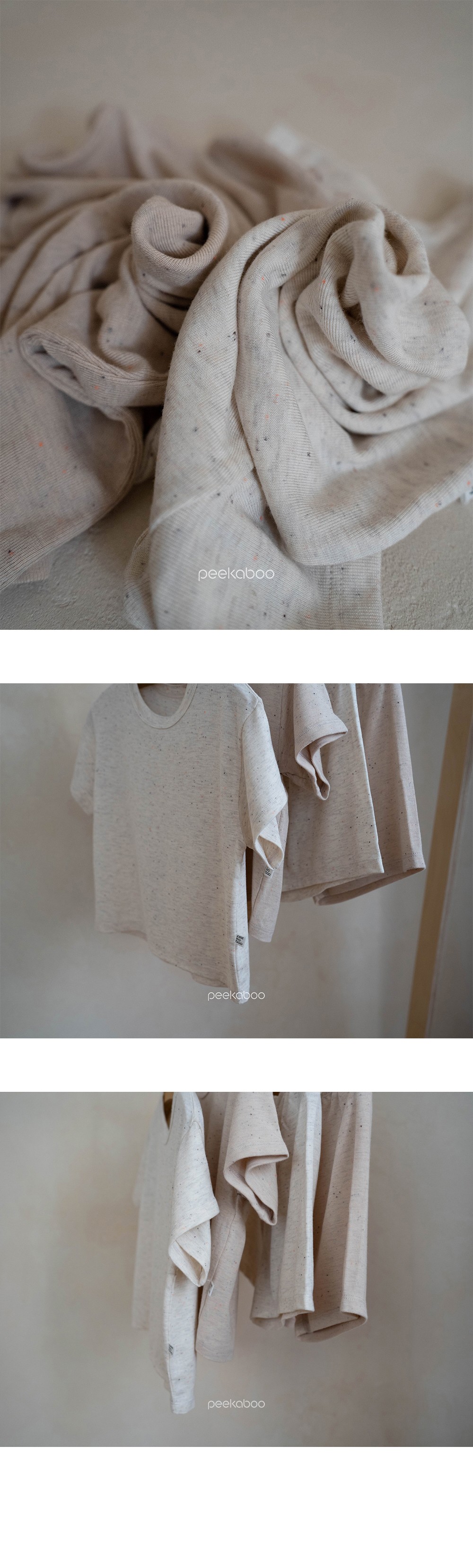 컬리 파트너스 BODY 이미지