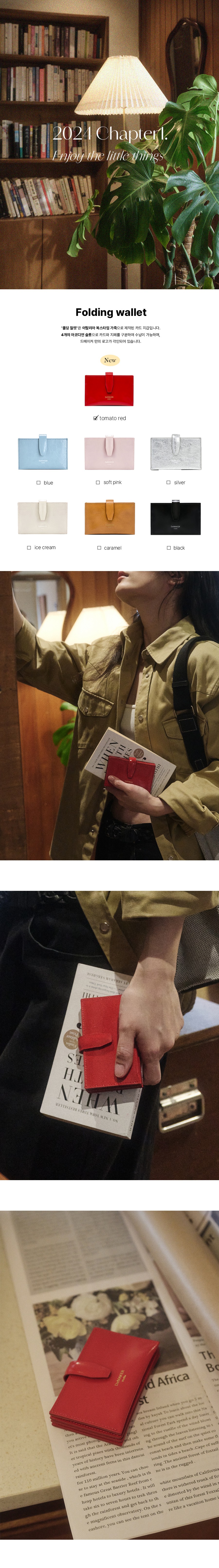 컬리 파트너스 BODY 이미지