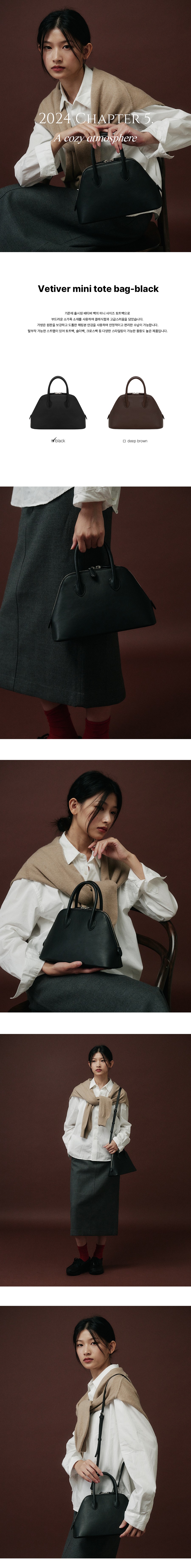 컬리 파트너스 BODY 이미지