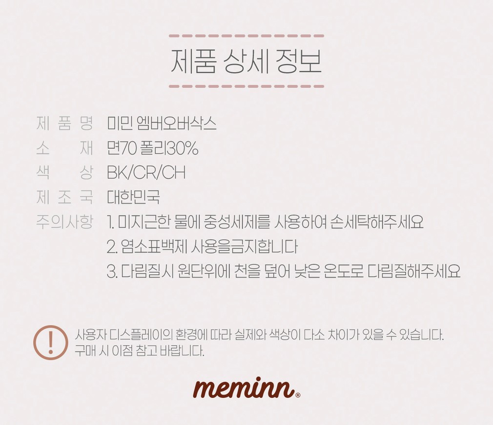 컬리 파트너스 PRODUCT_IMAGE 이미지