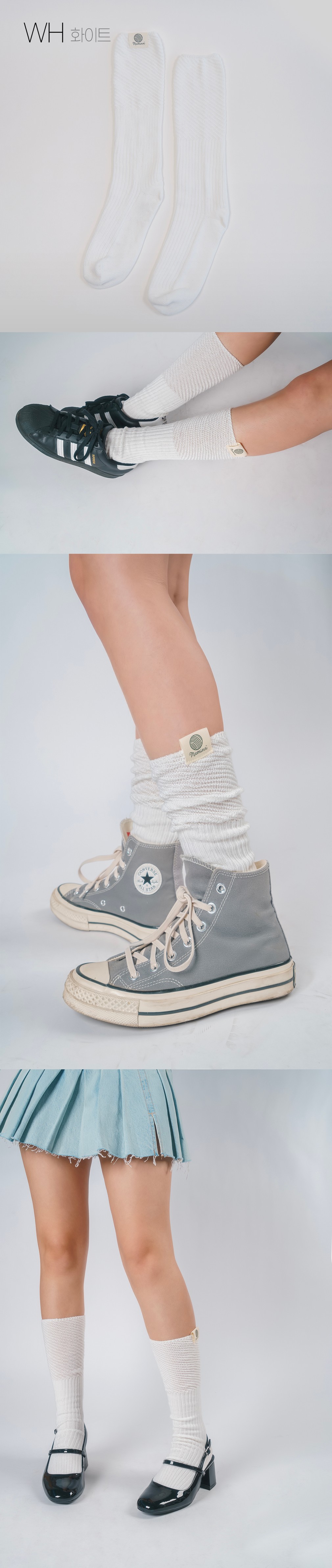 컬리 파트너스 BODY 이미지