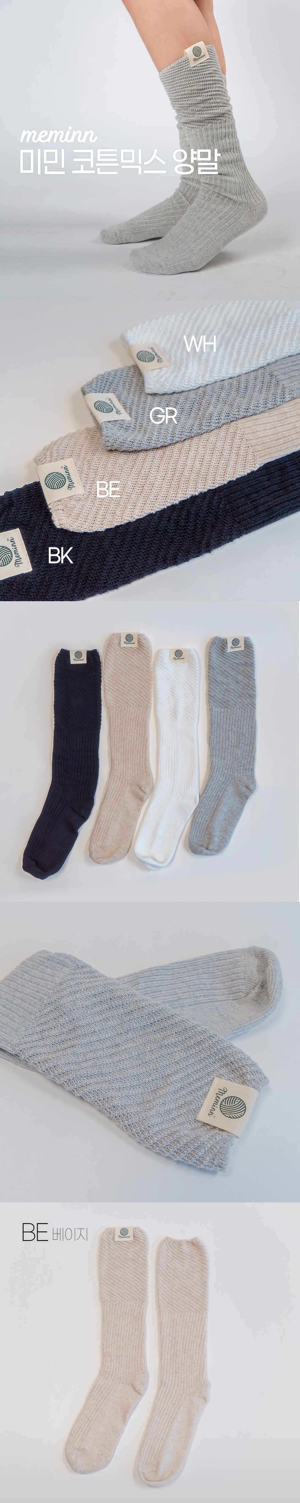 컬리 파트너스 BODY 이미지