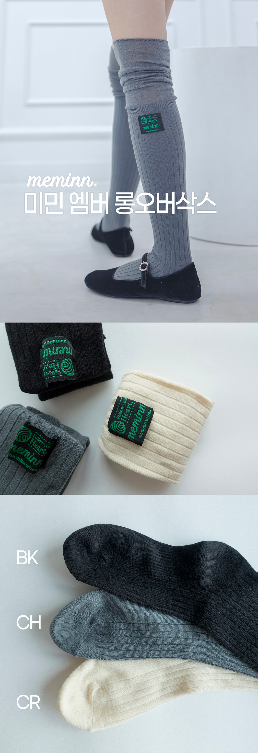 컬리 파트너스 BODY 이미지