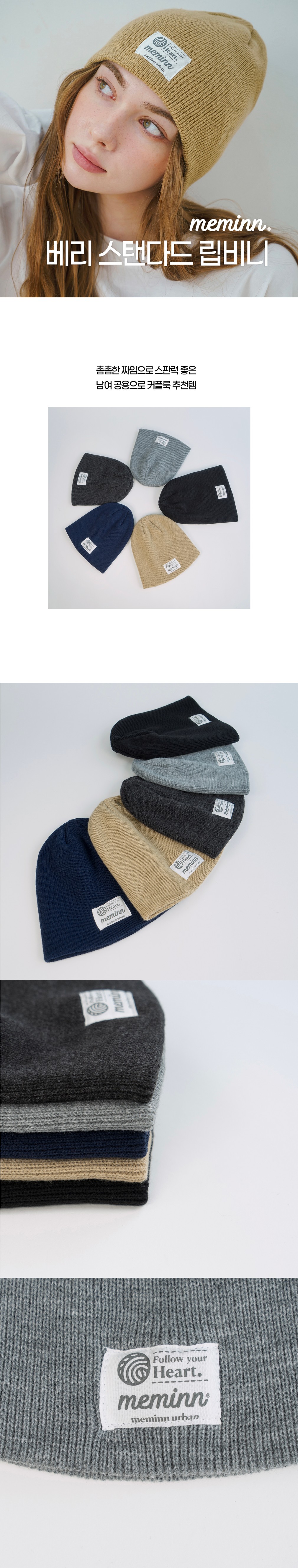 컬리 파트너스 BODY 이미지