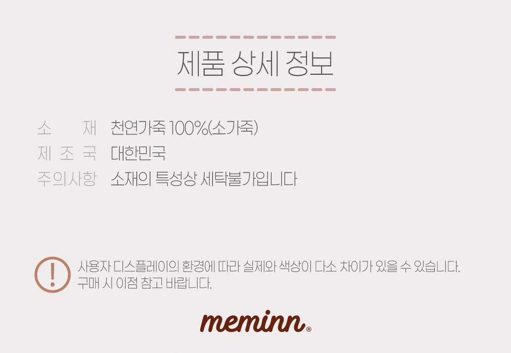 컬리 파트너스 PRODUCT_IMAGE 이미지