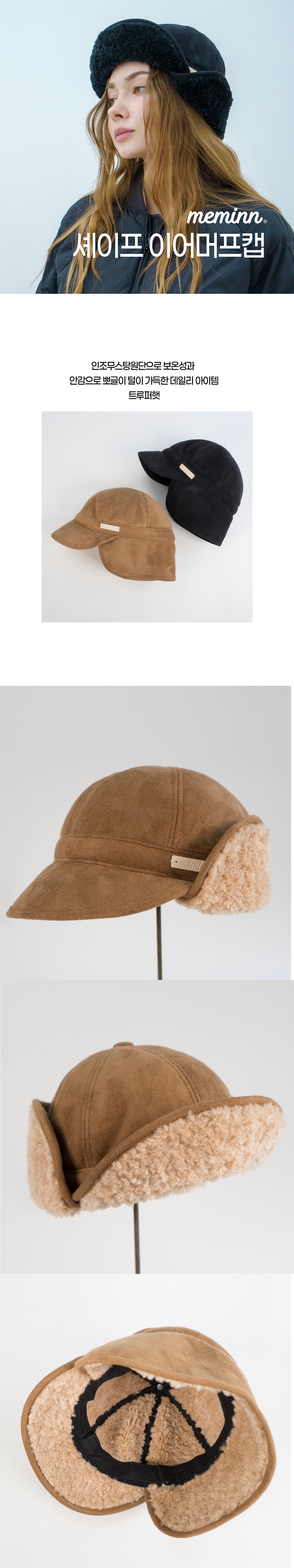 컬리 파트너스 BODY 이미지