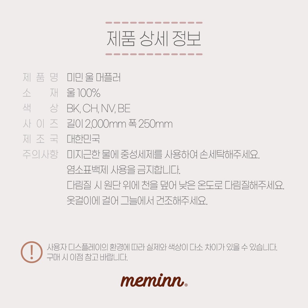 컬리 파트너스 PRODUCT_IMAGE 이미지
