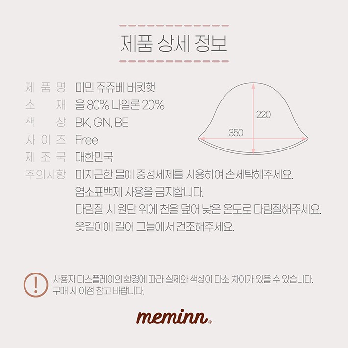 컬리 파트너스 PRODUCT_IMAGE 이미지
