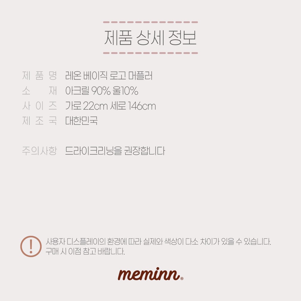 컬리 파트너스 PRODUCT_IMAGE 이미지