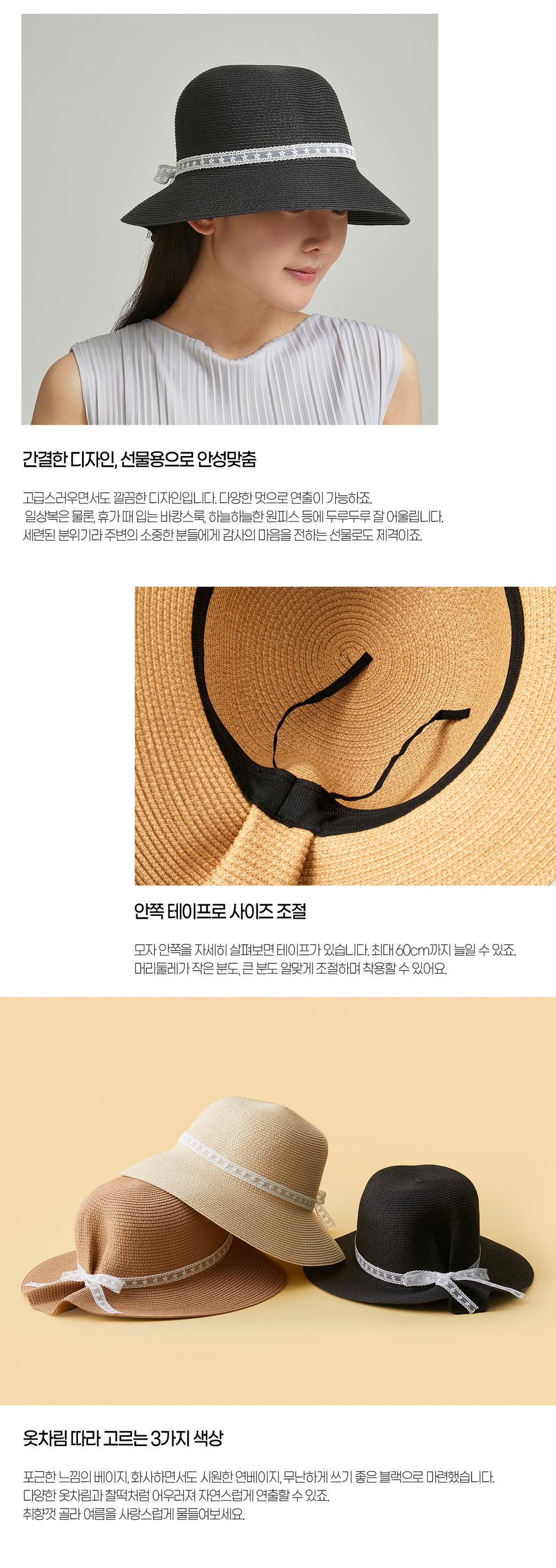 컬리 파트너스 BODY 이미지