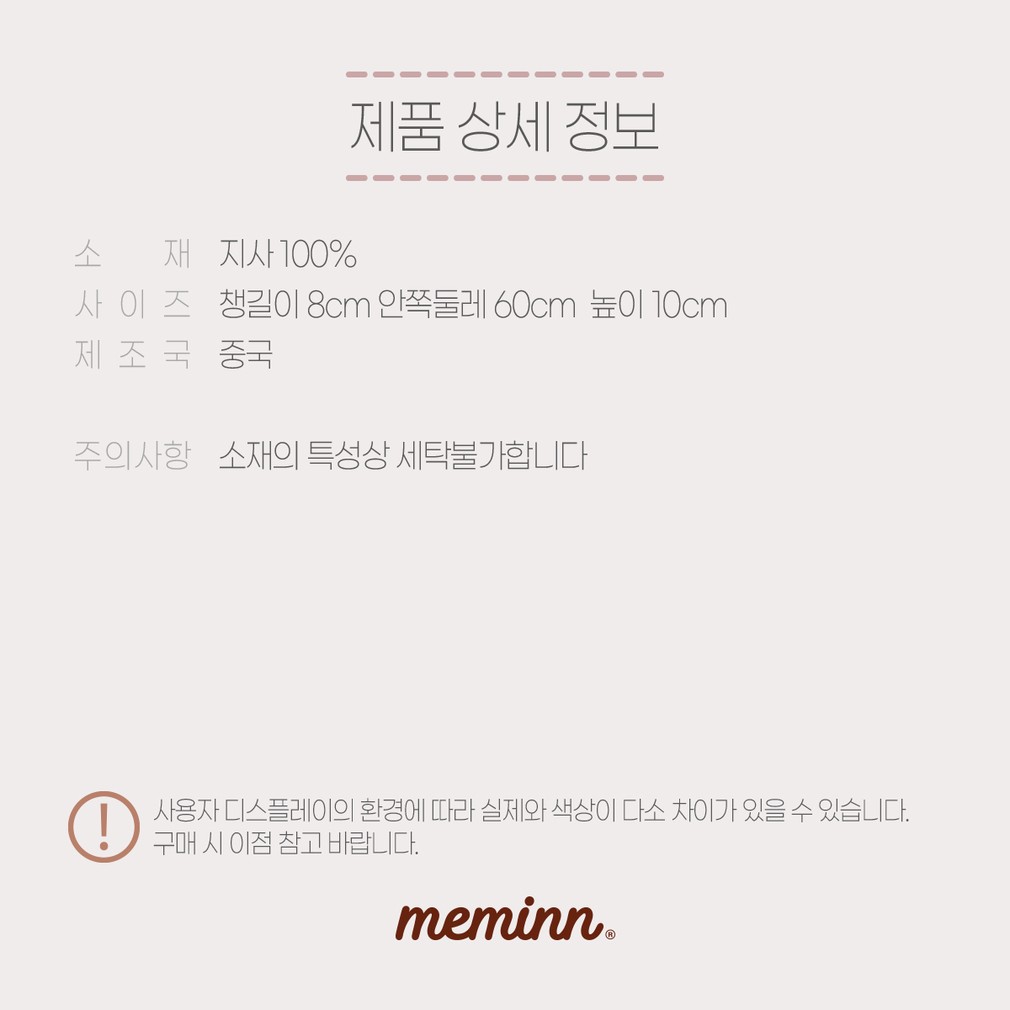 컬리 파트너스 PRODUCT_IMAGE 이미지