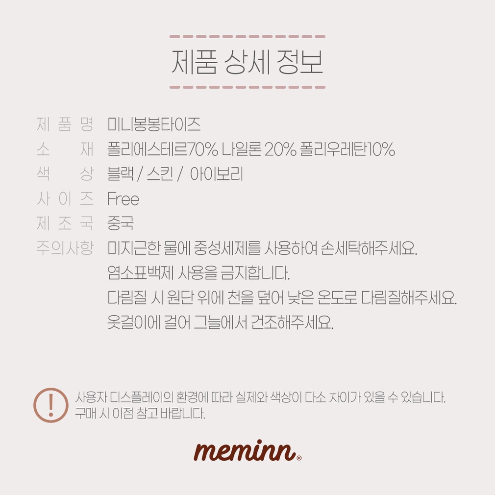 컬리 파트너스 PRODUCT_IMAGE 이미지