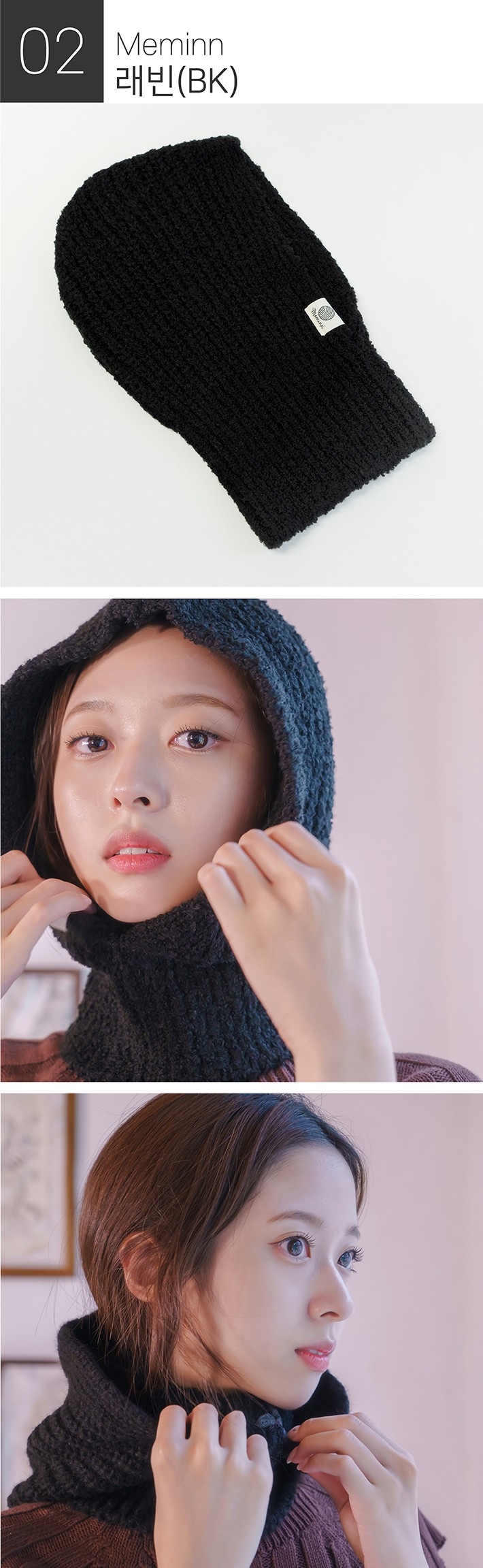 컬리 파트너스 BODY 이미지