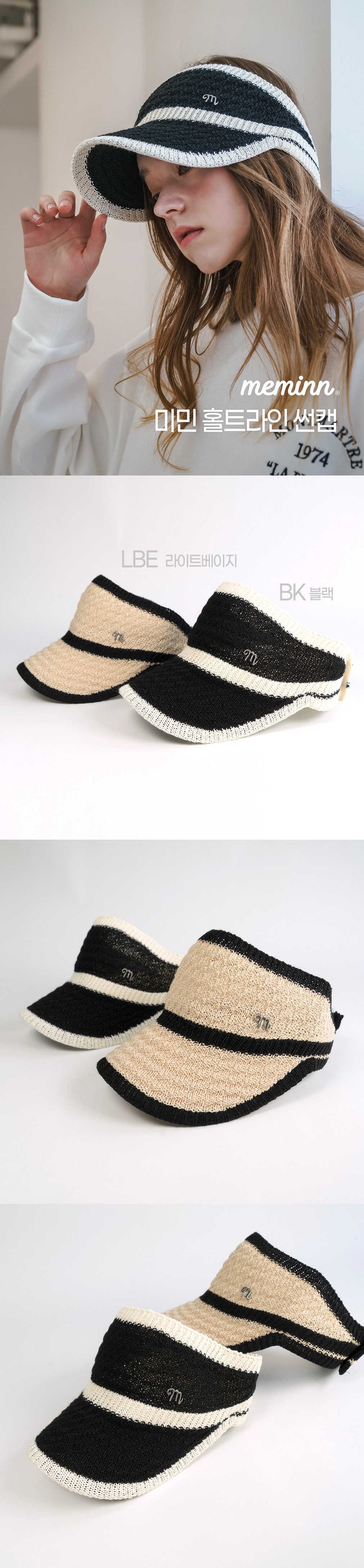 컬리 파트너스 BODY 이미지